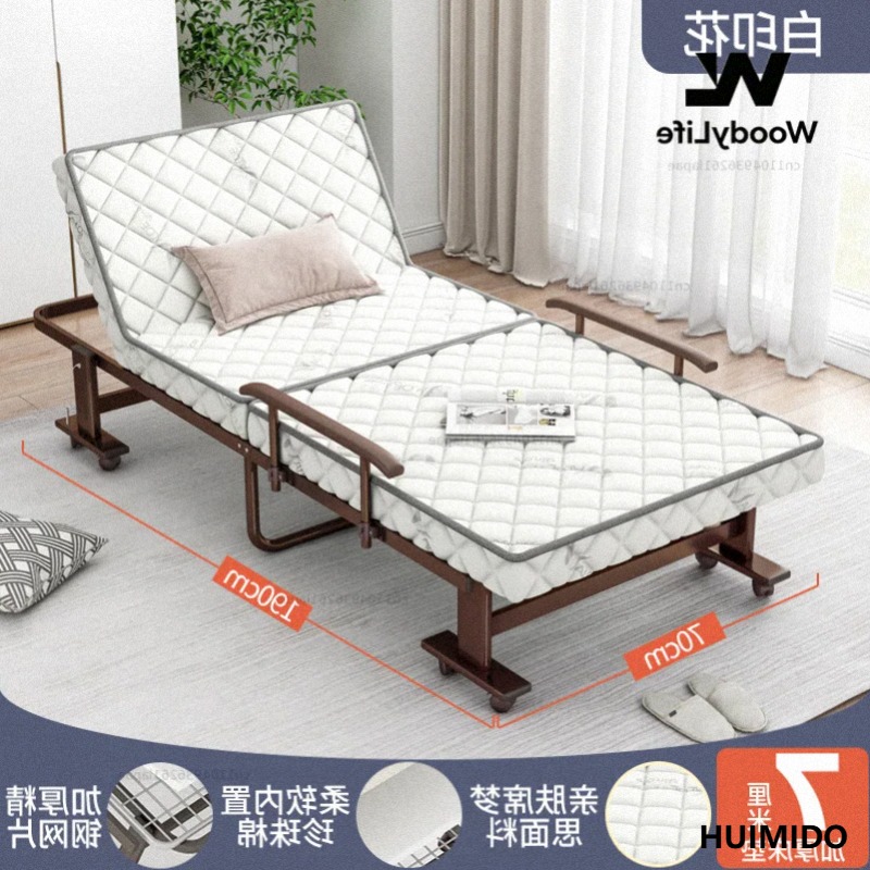 Home Office Furniture - Folding Bed Single Bed Nap Home