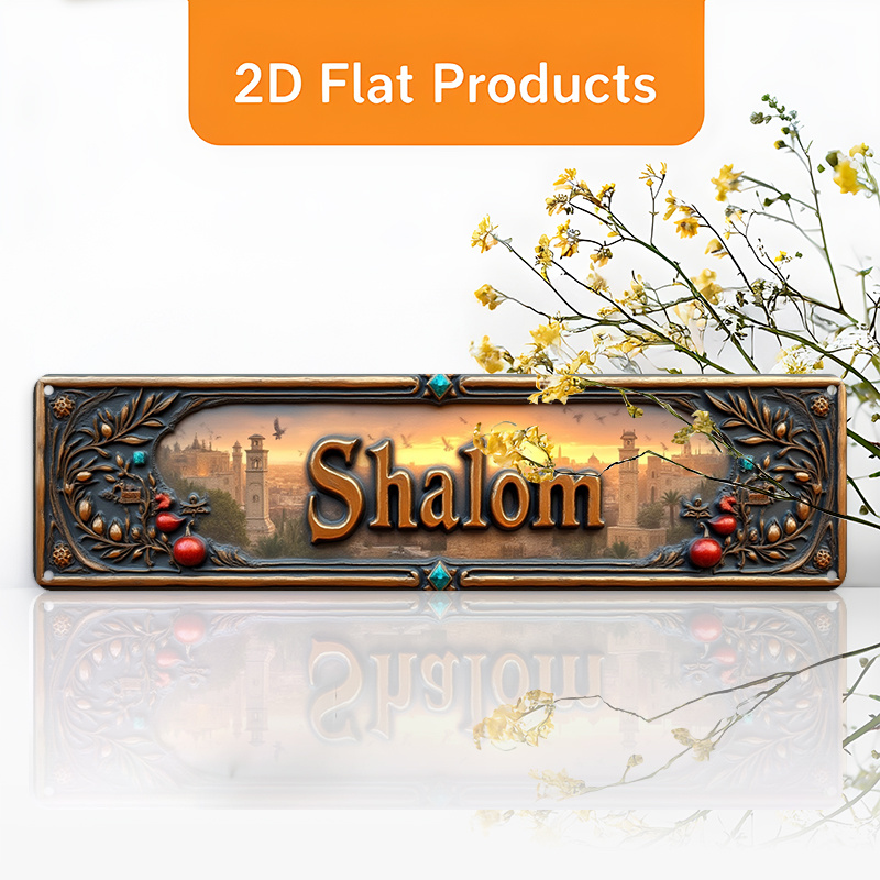 CIFBUY Vintage Shalom Hebrew A - Home Office For review and price