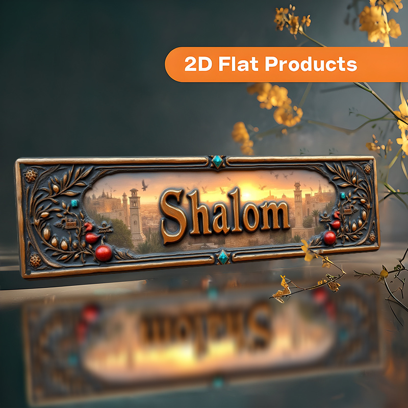 CIFBUY Vintage Shalom Hebrew A - Home Office For review and price