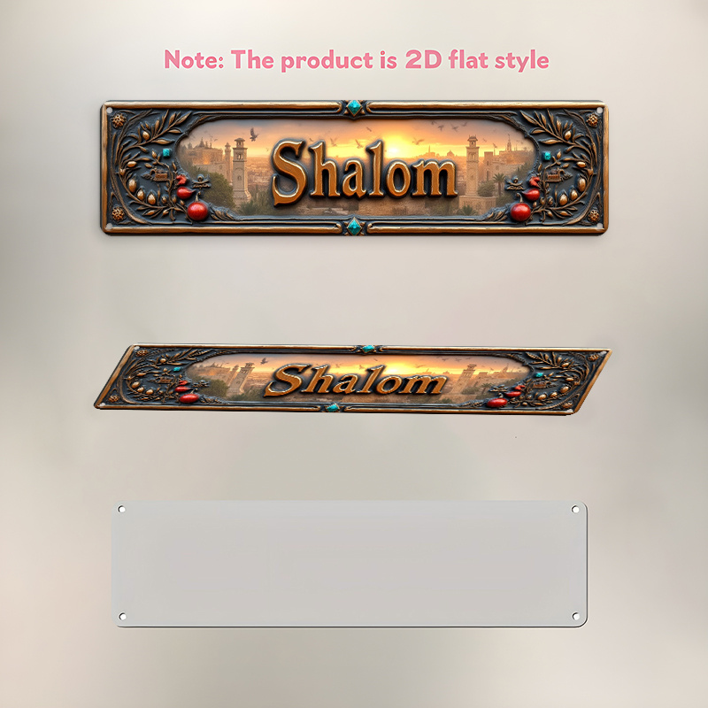 CIFBUY Vintage Shalom Hebrew A - Home Office For review and price