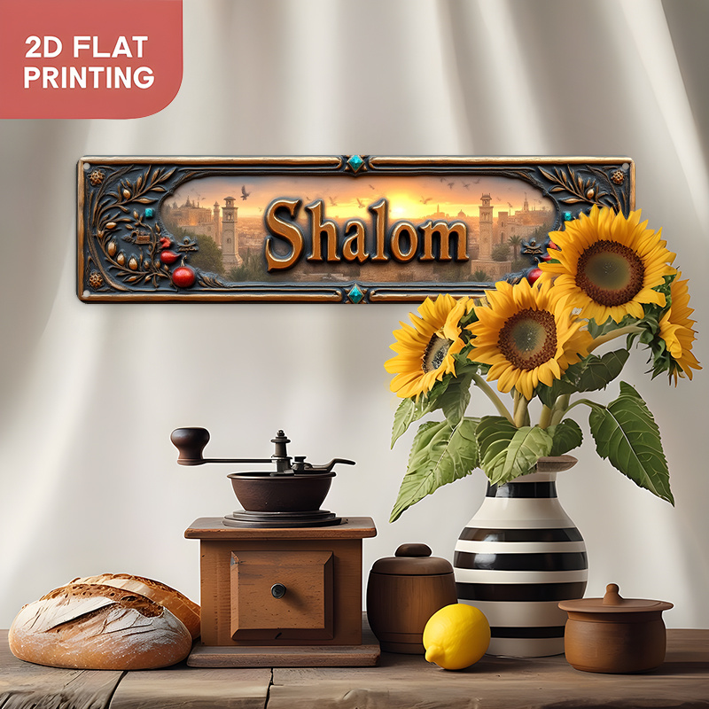 CIFBUY Vintage Shalom Hebrew A - Home Office For review and price