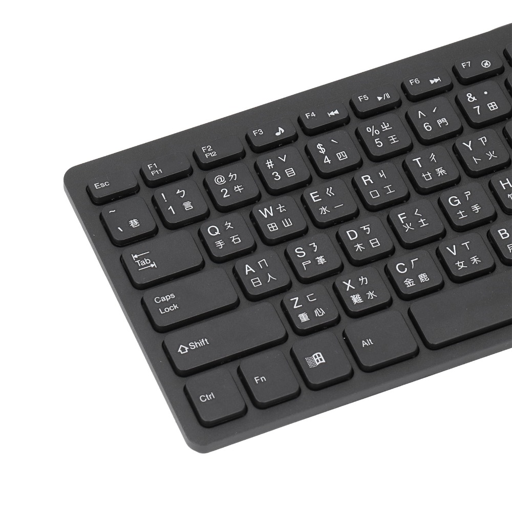 Portable Cangjie Language Wire - Home Office Uk Number review and price