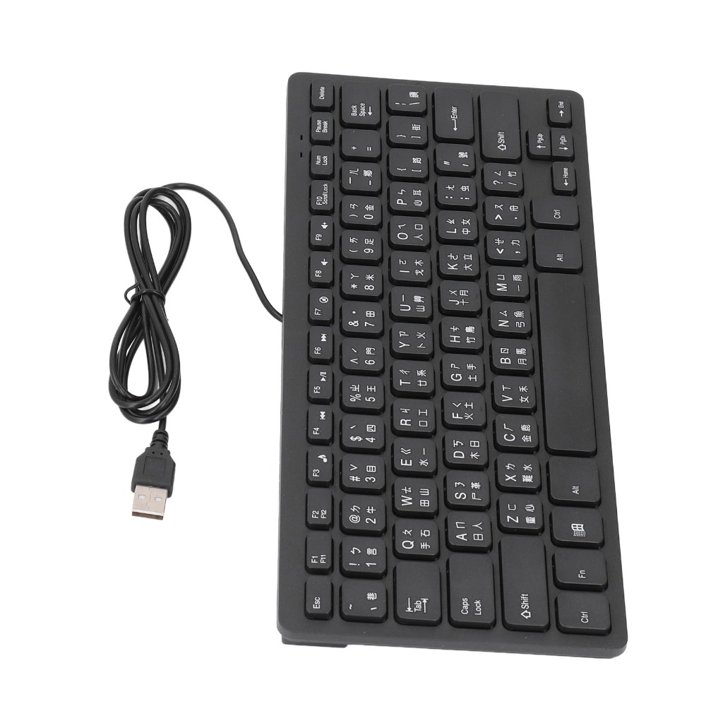 Portable Cangjie Language Wire - Home Office Uk Number review and price