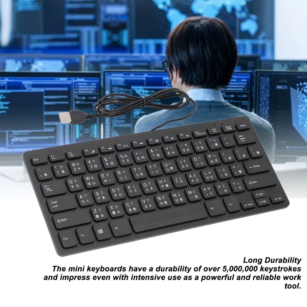 Portable Cangjie Language Wire - Home Office Uk Number review and price