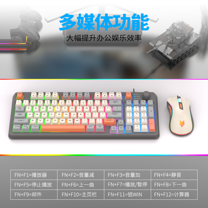 K820 USB Wired Gaming Keyboard - Home Office Uk Number review and price