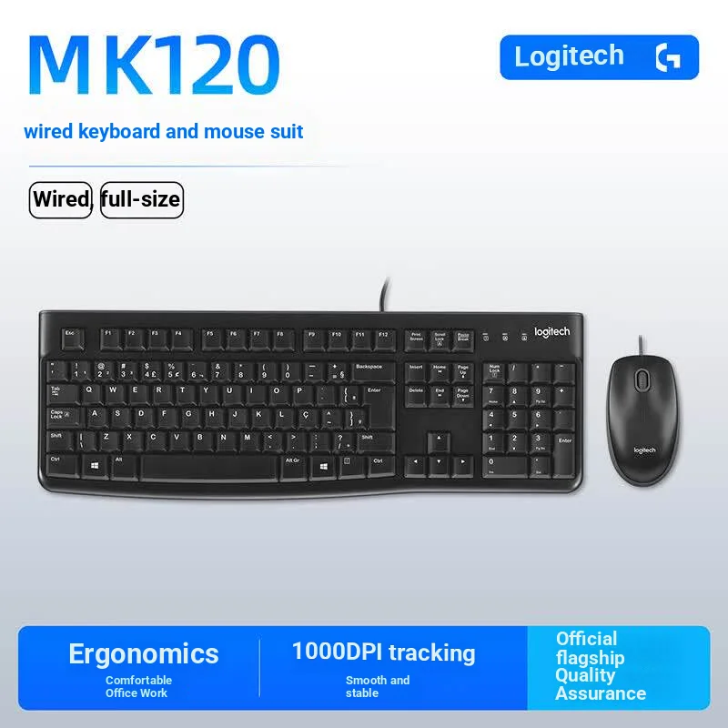 Logitech MK120 Wired Keyboard  - Home Office Uk Number review and price