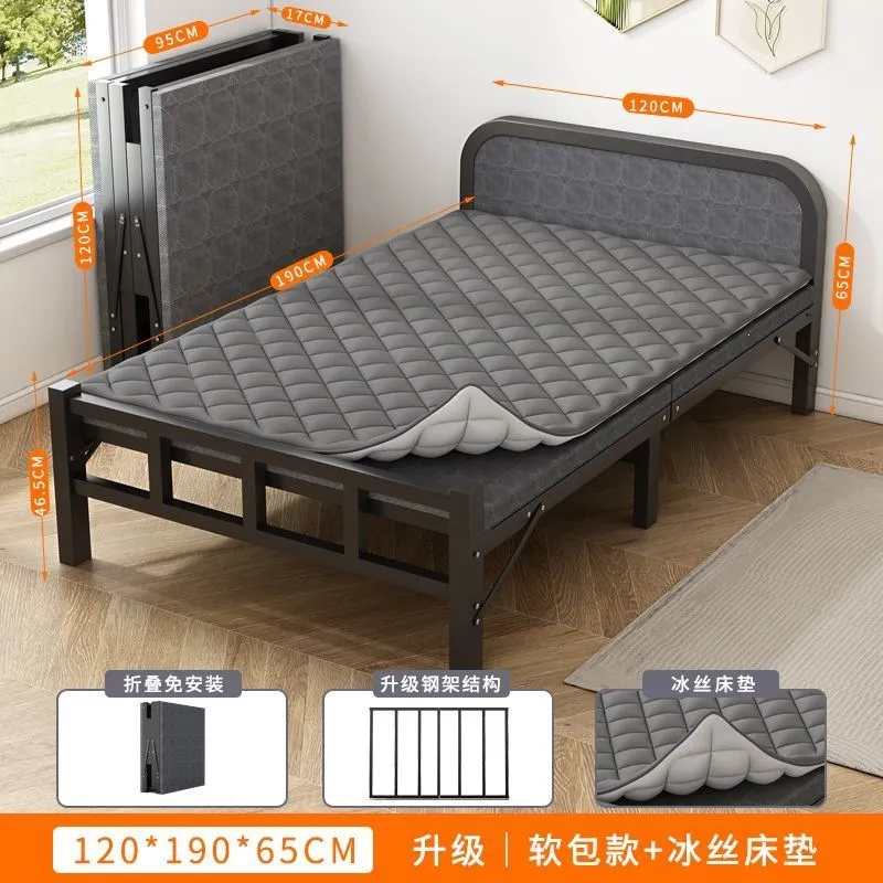 Adult Folding Bed Single Iron  - Home Office Furniture review and price