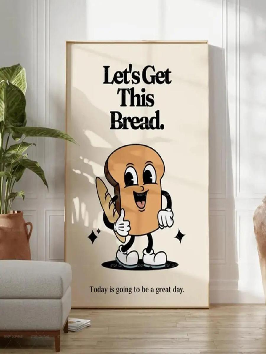 Retro Mascot Lets Get This Bre - Home Office Gif review and price