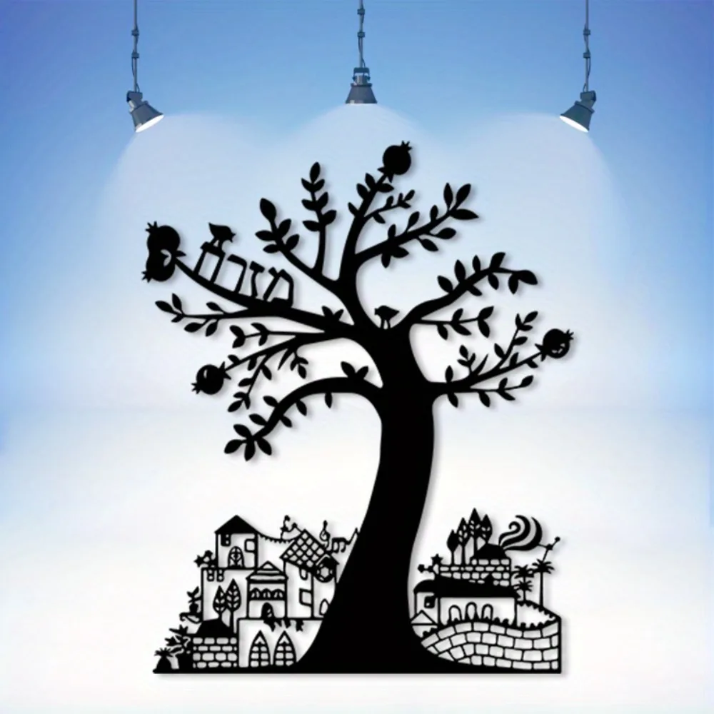 CIFBUY Metal Wall Art Pomegran - Home Office For review and price