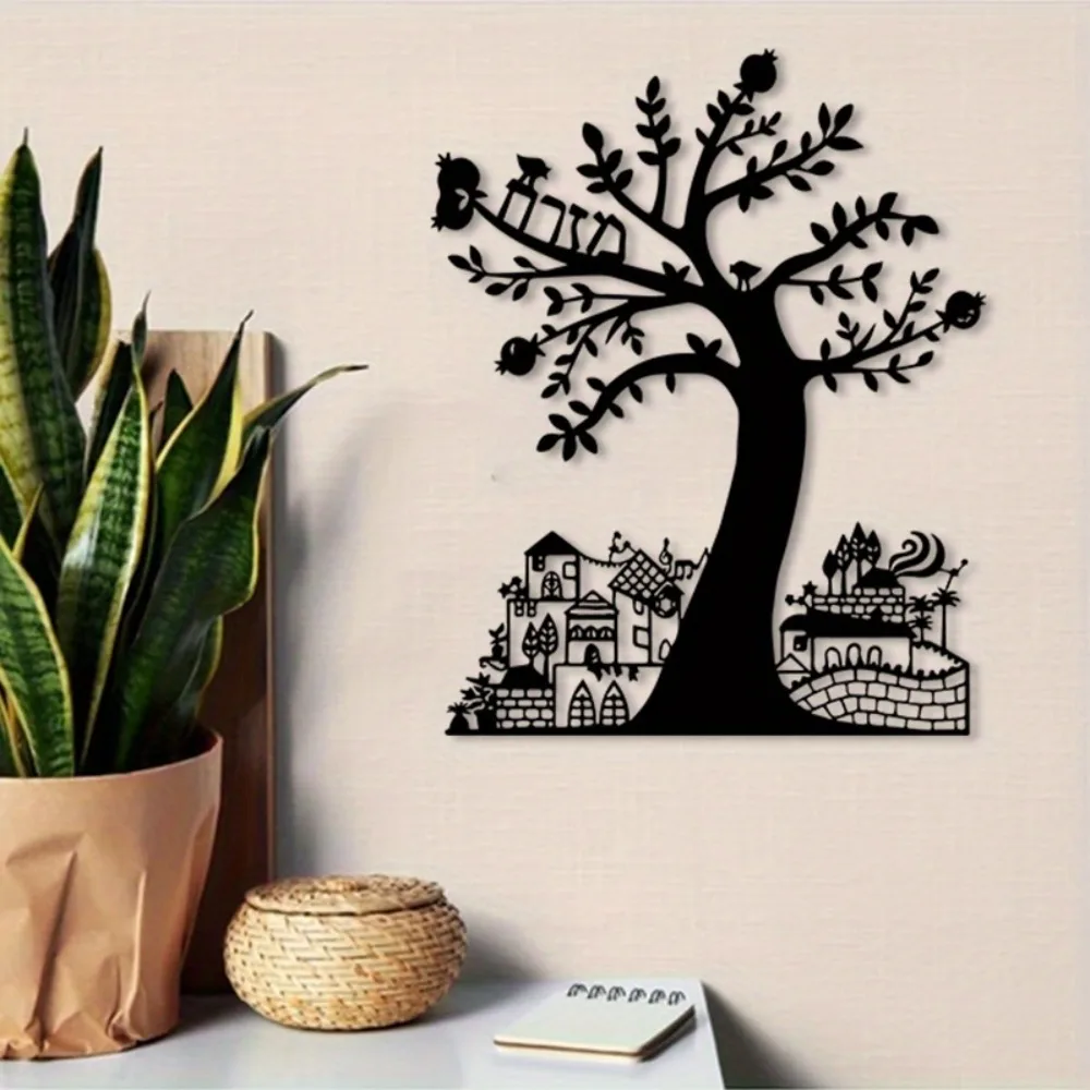 CIFBUY Metal Wall Art Pomegran - Home Office For review and price