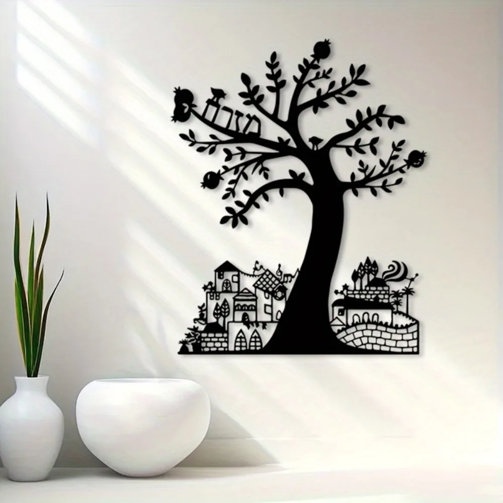 CIFBUY Metal Wall Art Pomegran - Home Office For review and price