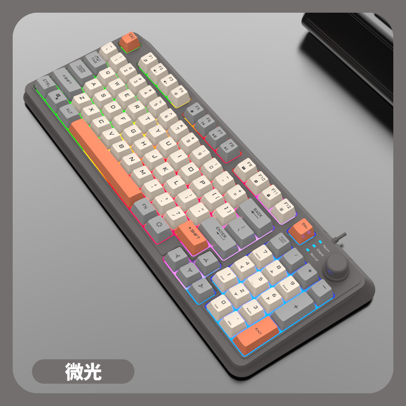 XUNFOX K820 USB Wired Game Key - Home Office Uk Number review and price