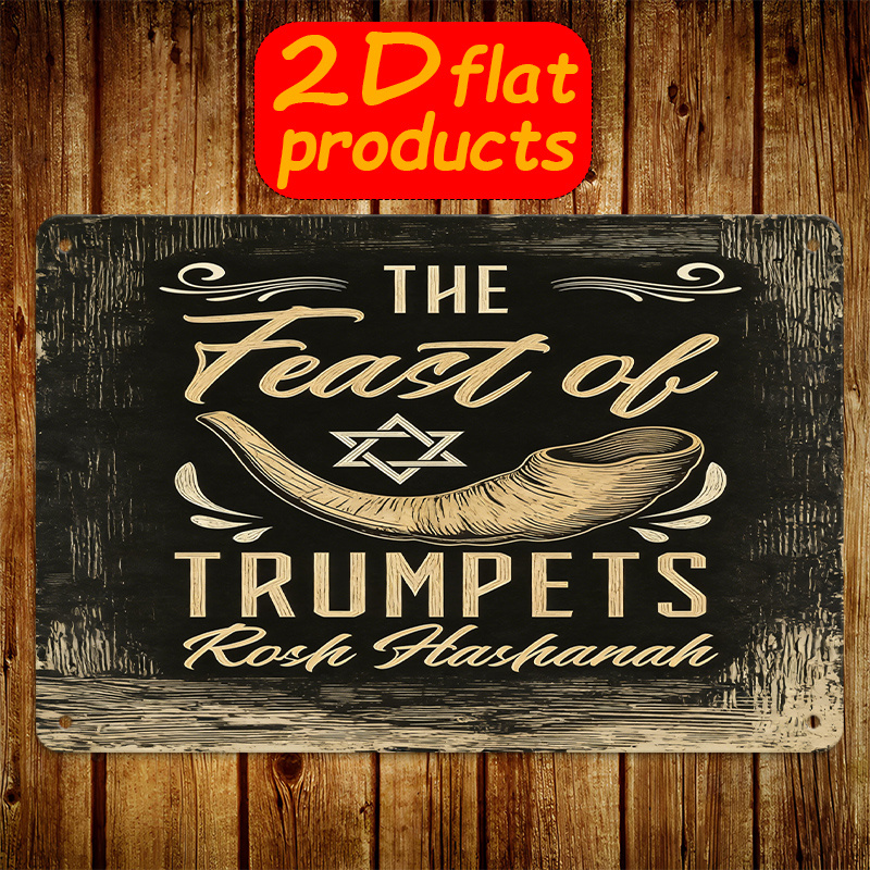 CIFBUY Vintage Metal Wall Art  - Home Office For review and price