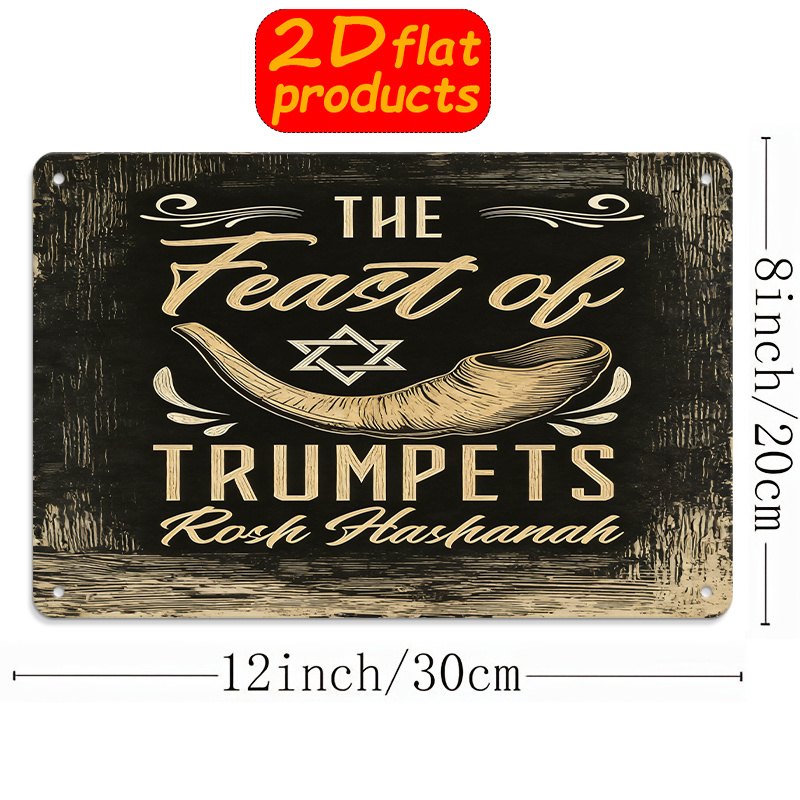 CIFBUY Vintage Metal Wall Art  - Home Office For review and price