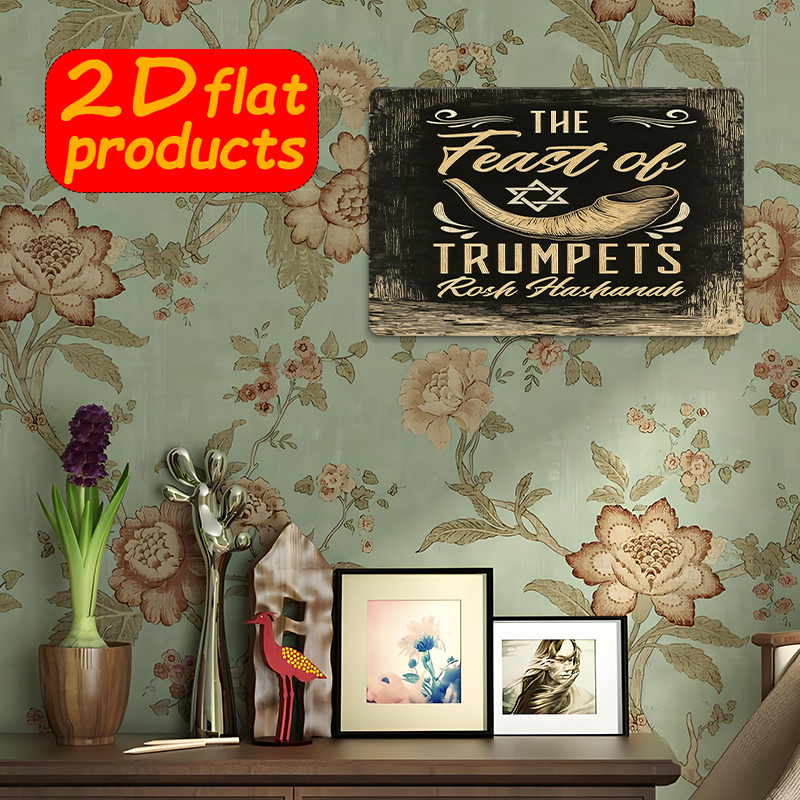 CIFBUY Vintage Metal Wall Art  - Home Office For review and price