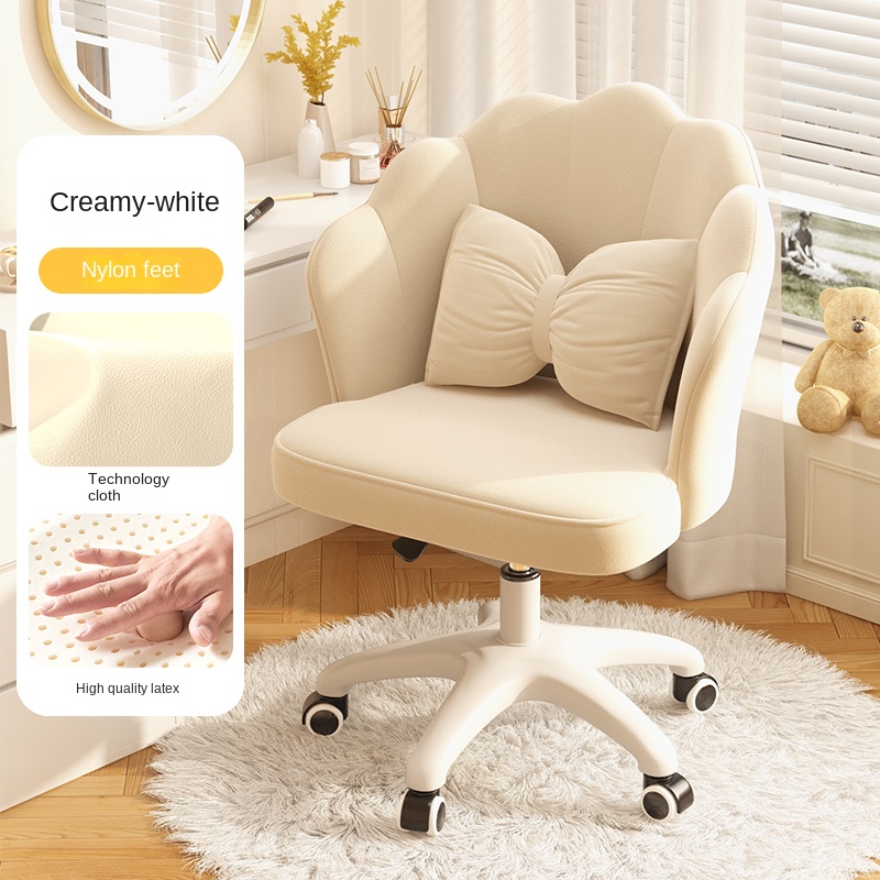 2024 New Computer Office Chair - Home Office 2024 review and price
