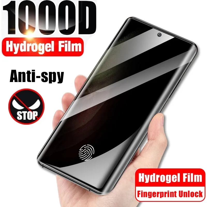 Anti Spy Hydrogel Film For Sam - Monitor Privacy Screen review and price