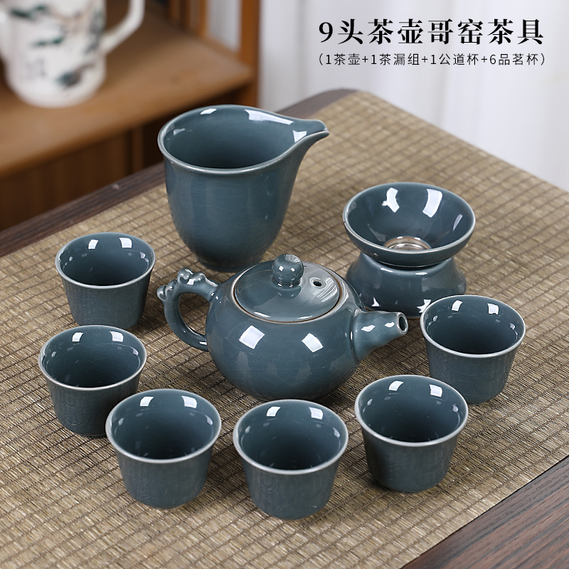 Geyao Kung Fu Tea Set for Home - Home Office Gif review and price