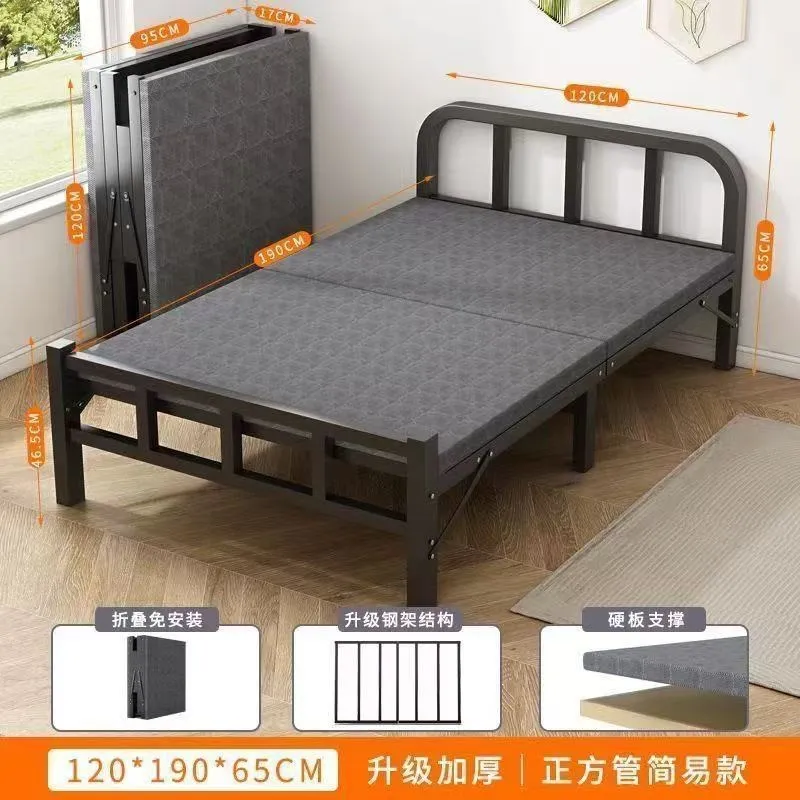 Single Folding Bed Outdoor Wro - Home Office Furniture review and price