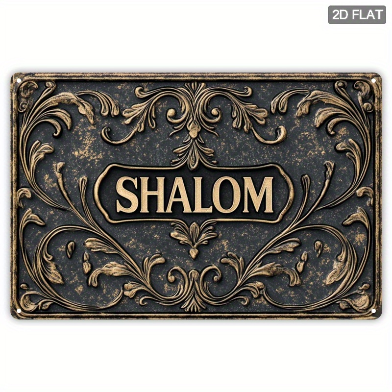 CIFBUY Vintage Shalom Aluminum - Home Office For review and price