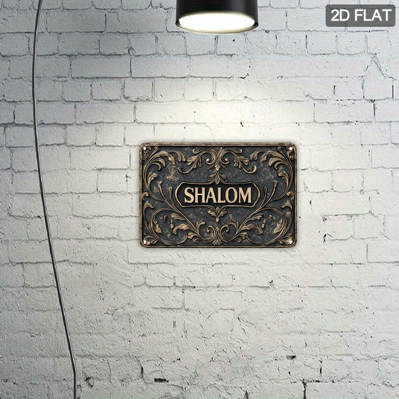 CIFBUY Vintage Shalom Aluminum - Home Office For review and price