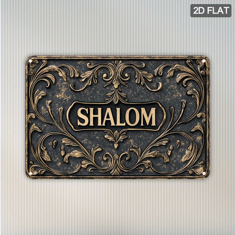 CIFBUY Vintage Shalom Aluminum - Home Office For review and price