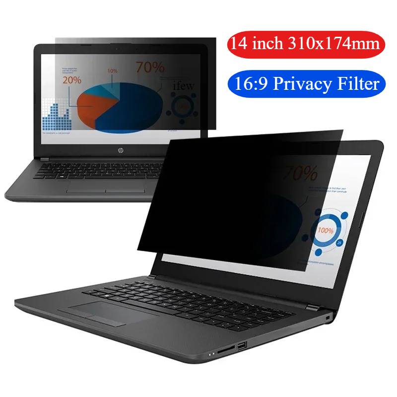 14 Inch Privacy Film Anti-spy  - Monitor Privacy Screen review and price