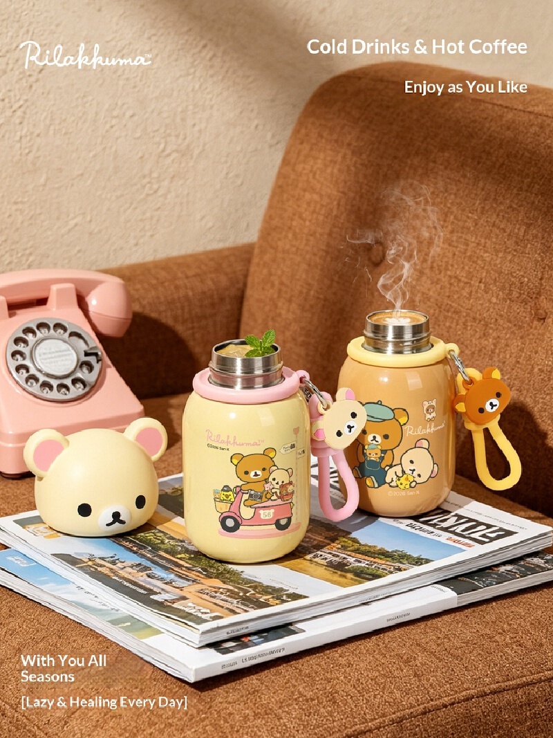 2026 New Rilakkuma Stainless I - Home Office Gif review and price