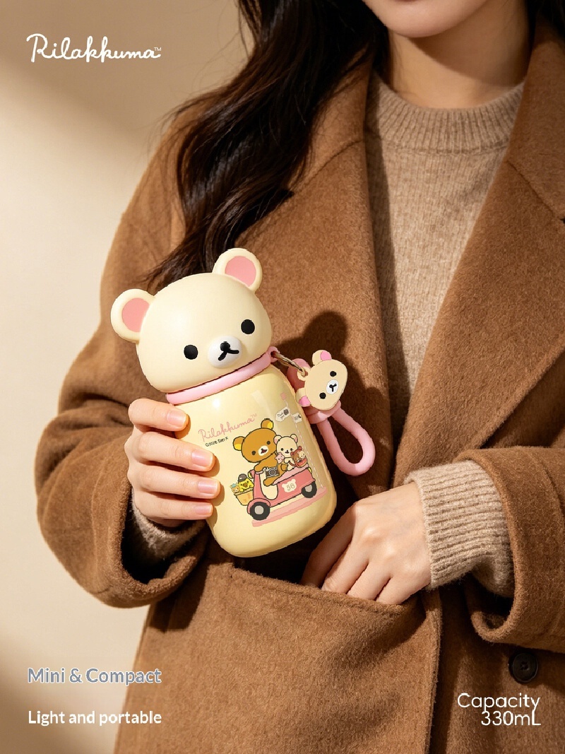 2026 New Rilakkuma Stainless I - Home Office Gif review and price