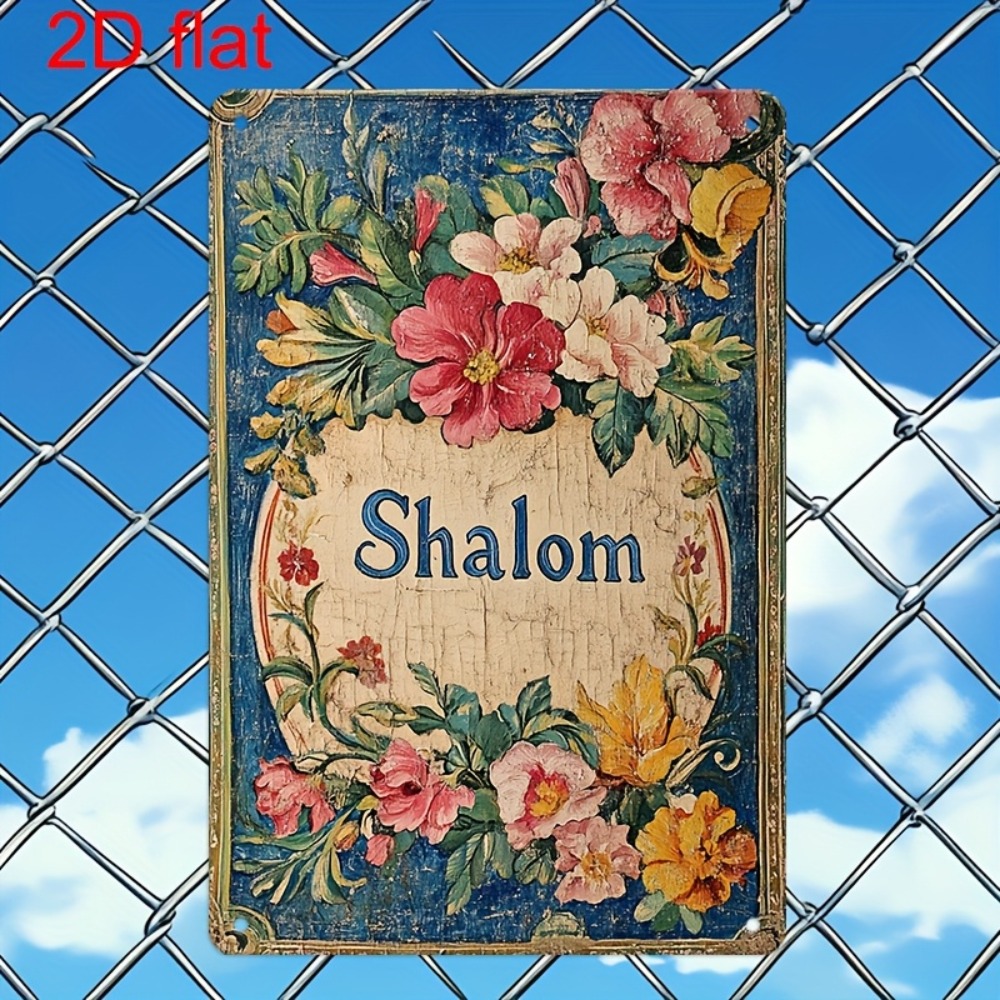 CIFBUY Vintage Floral Shalom A - Home Office For review and price