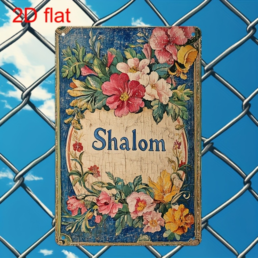 CIFBUY Vintage Floral Shalom A - Home Office For review and price