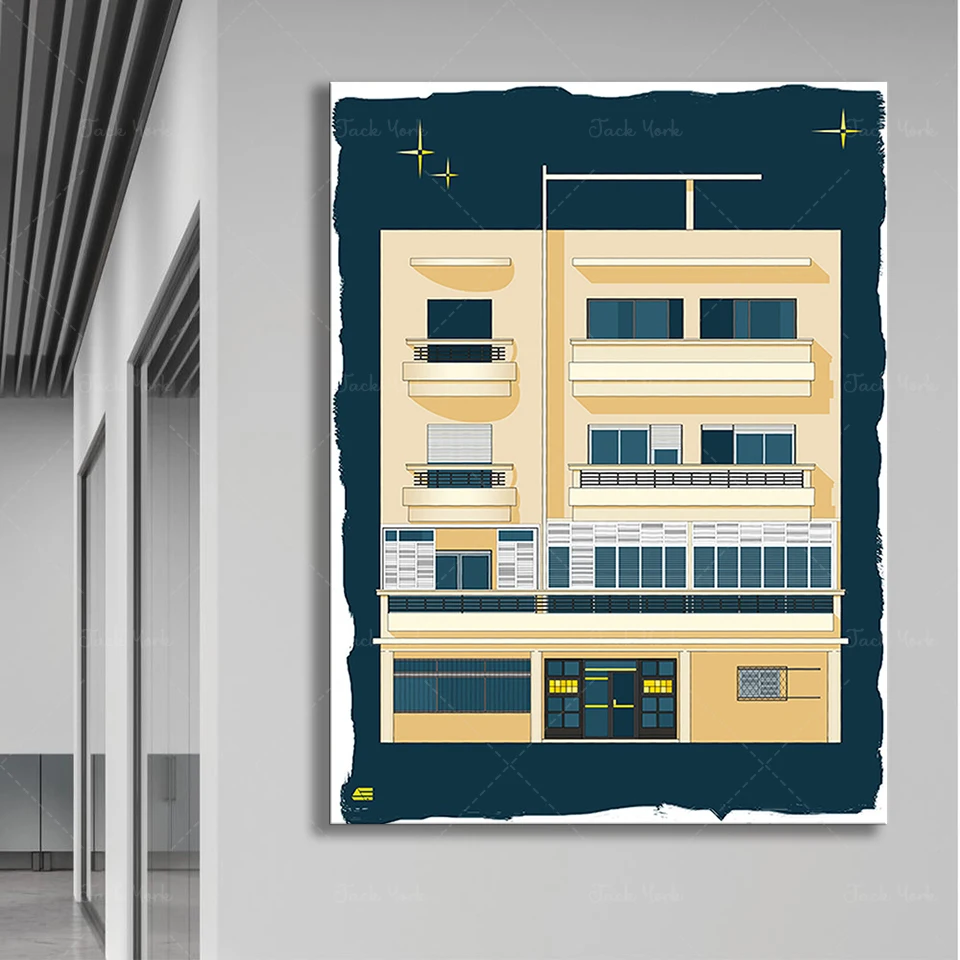 Bauhaus Tel Aviv Print Modern  - Home Office York review and price