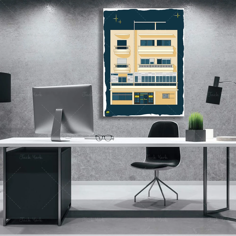 Bauhaus Tel Aviv Print Modern  - Home Office York review and price