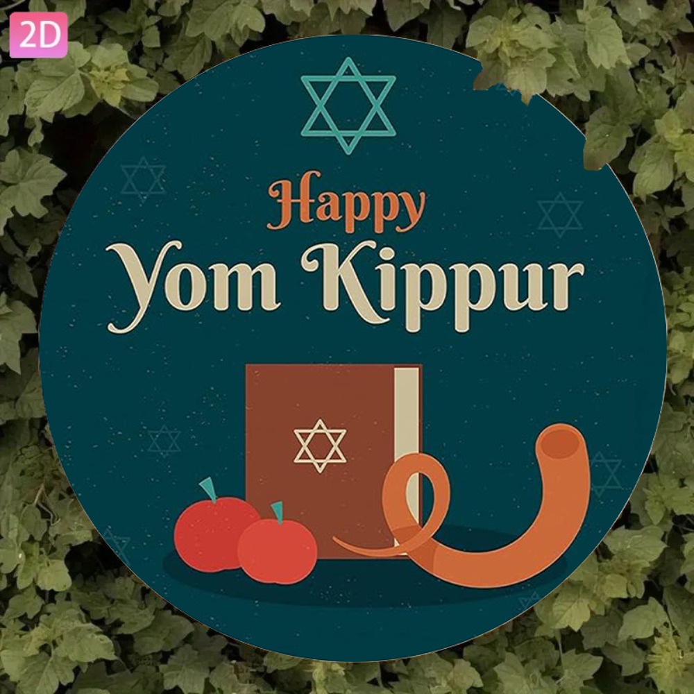 CIFBUY Vintage Hebrew Wall Art - Home Office For review and price